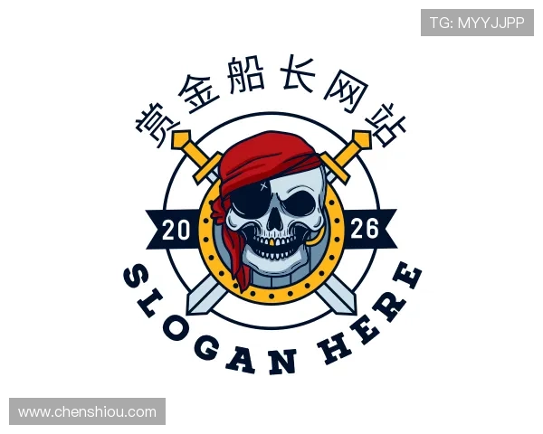 了解赏金船长网站